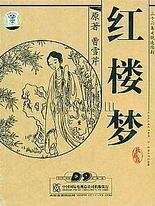 柠檬导航500怎么看是不是正品
